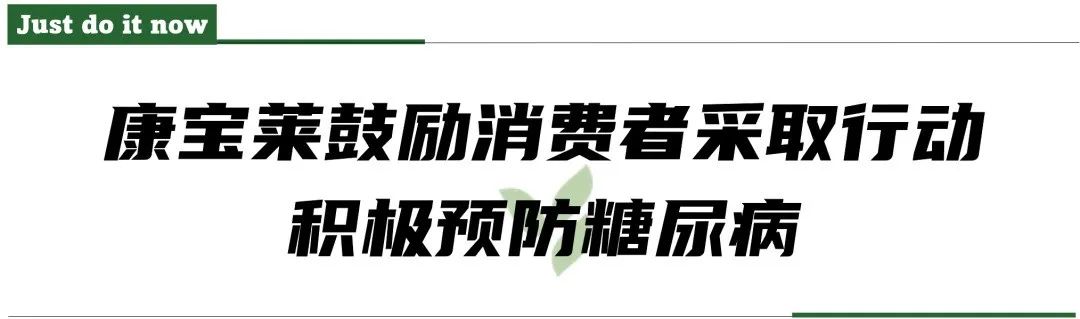 新闻图